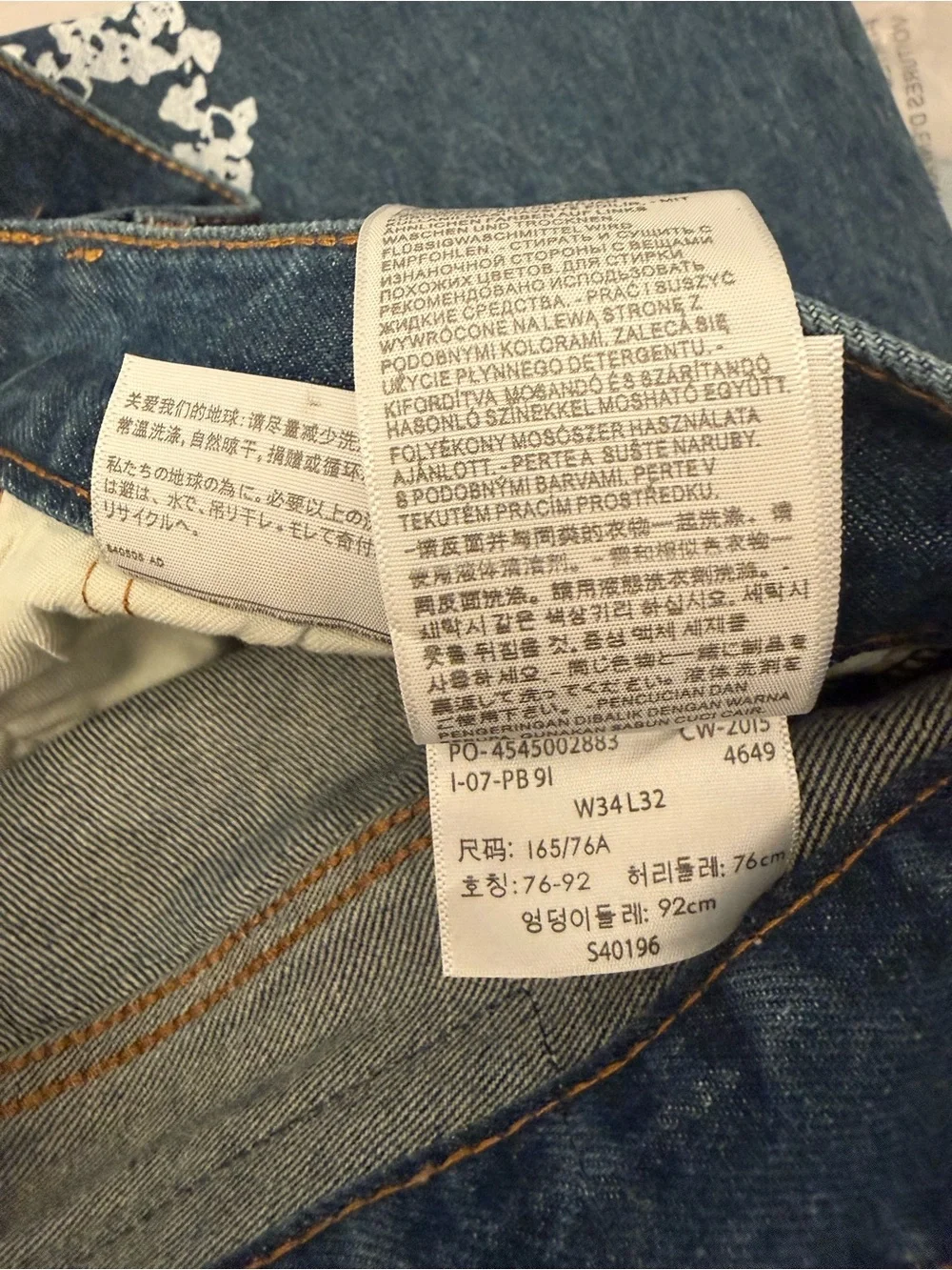 Women’s Blue Denim Jeans with White Floral Print